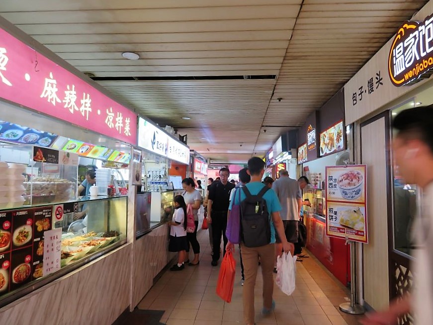 Chinatown food court